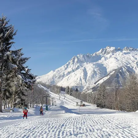 Arcades-39- Pied Des Pistes-4 Pers Апартаменты Doucy